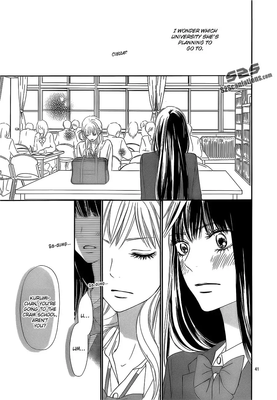 Kimi Ni Todoke Chapter 85 42